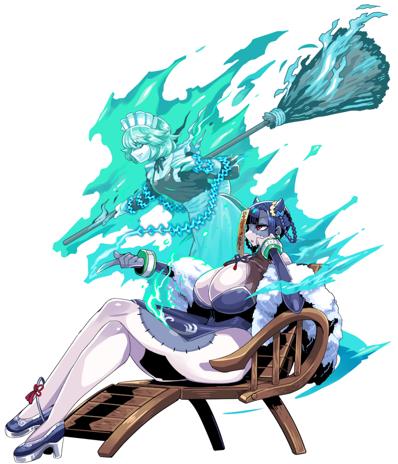 腐骨マガリアビリティ